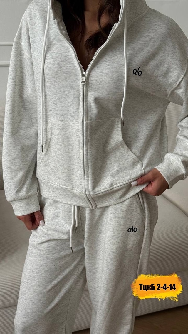 Спортивный костюм 23007550