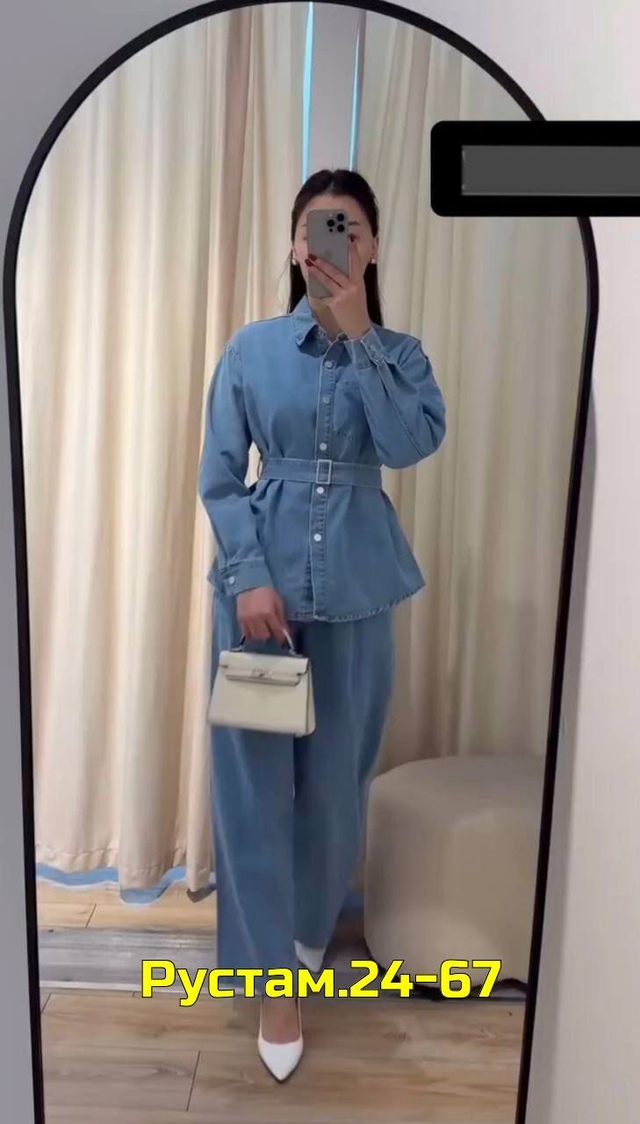 Костюм 23007615