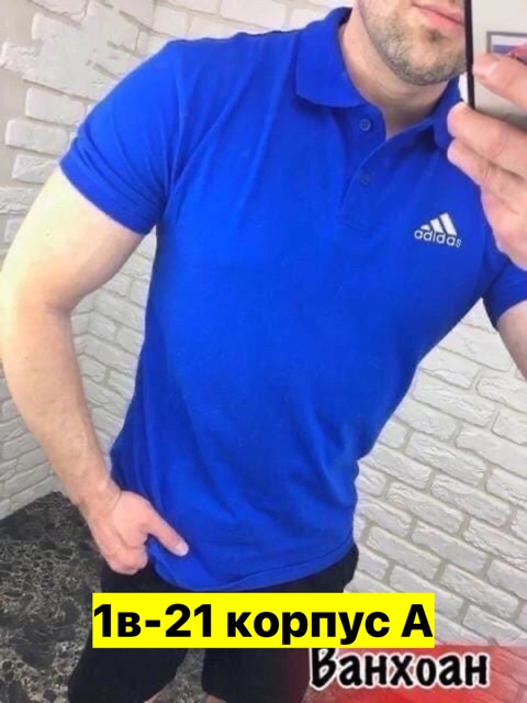 Футболка 23007783