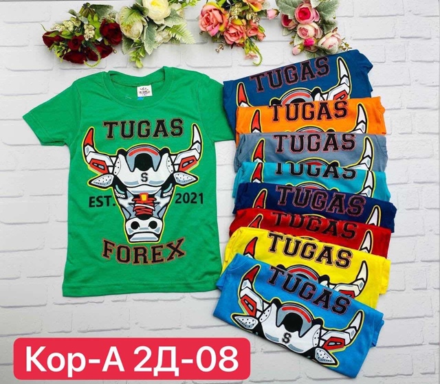Футболка 23006298