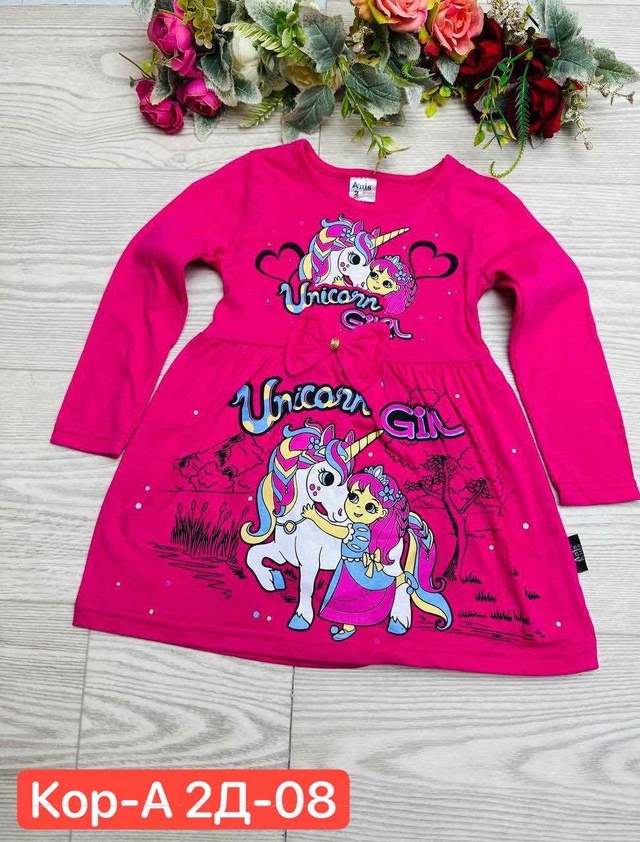 Платье 23006299