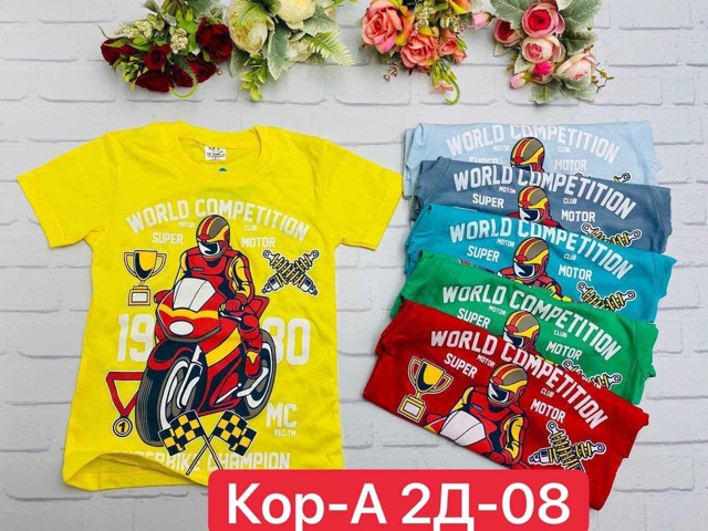 Футболка 23006298