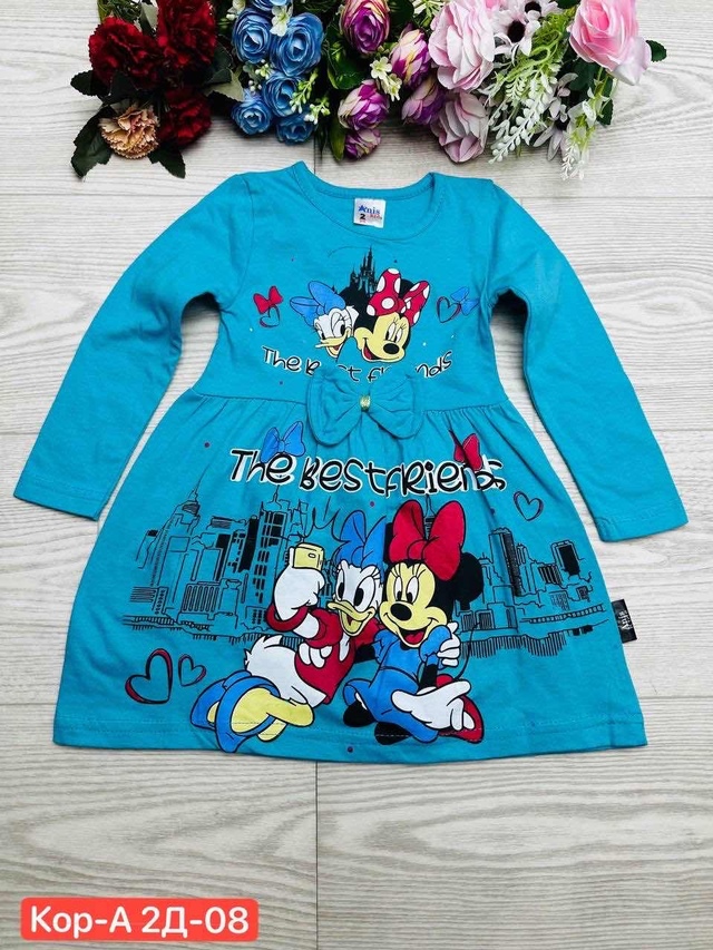 Платье 23007160