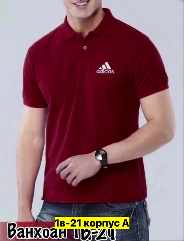 Футболка 23007783