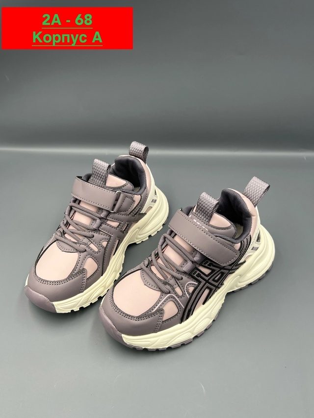 Кроссовки 23006531