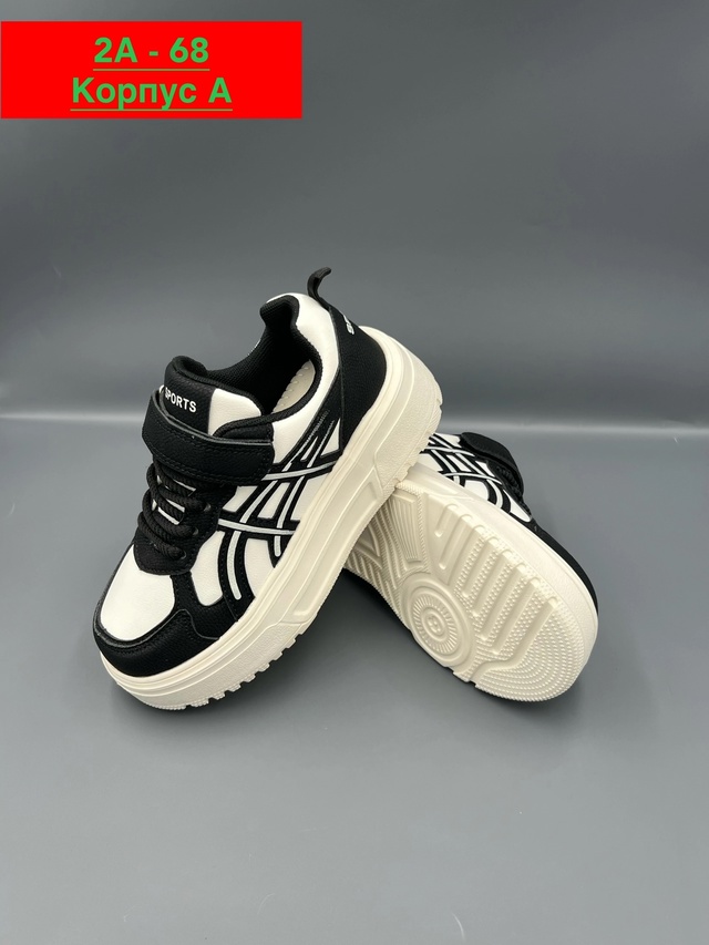 Кроссовки 23006530