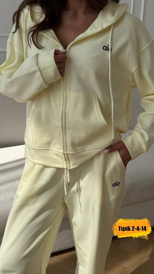 Спортивный костюм 23007550