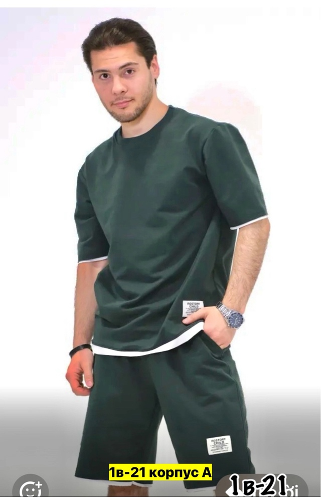 Спортивный костюм 23007262