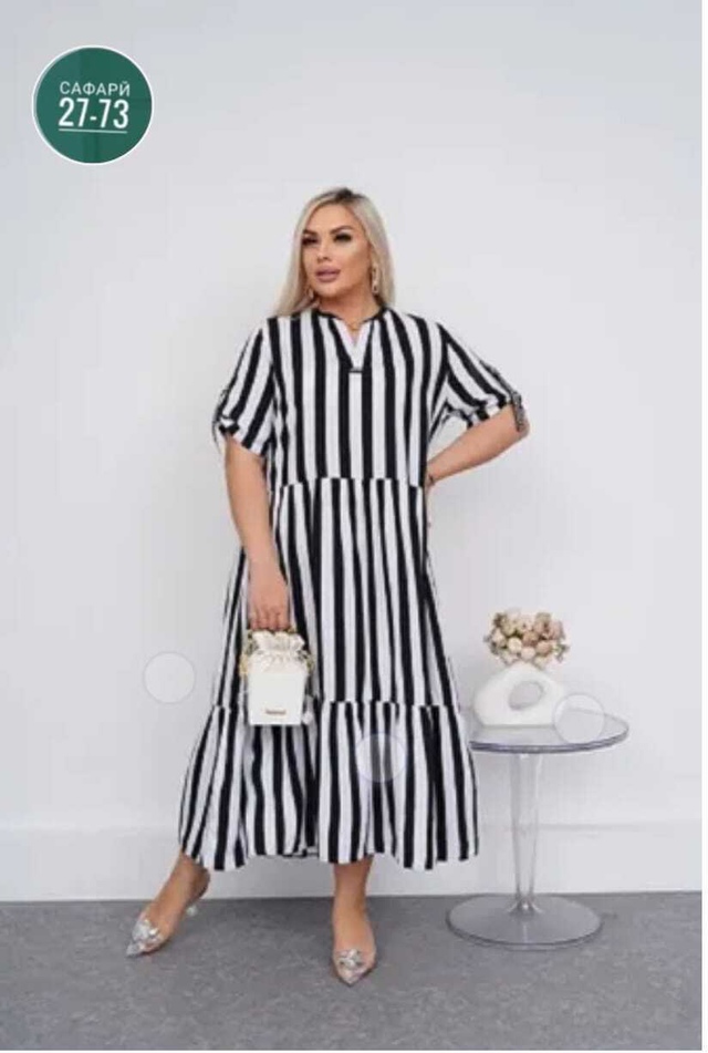 Платье 23007589