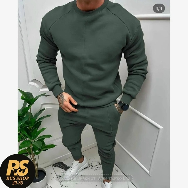 Спортивный костюм 23006788