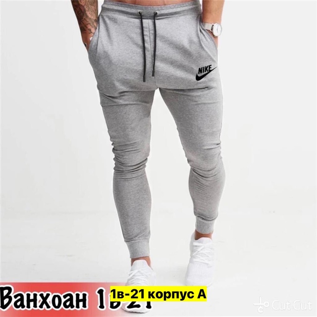 Спортивные брюки 23008766