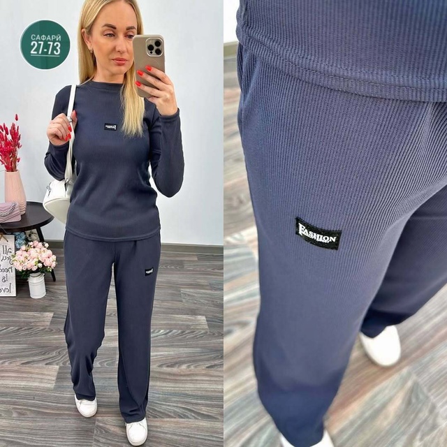 Костюм 23009210