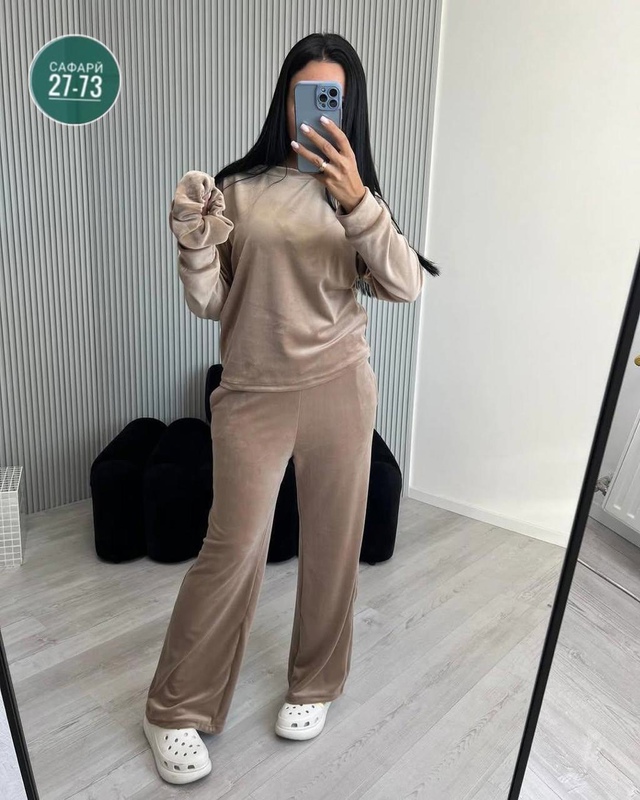 Артикул 23008778