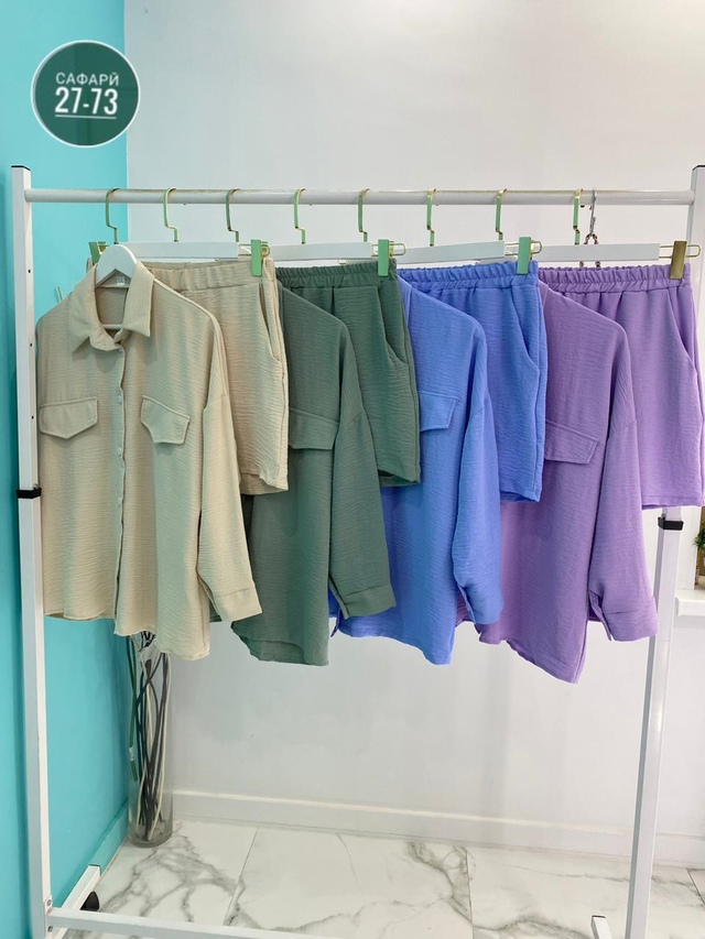 Костюм 23009206