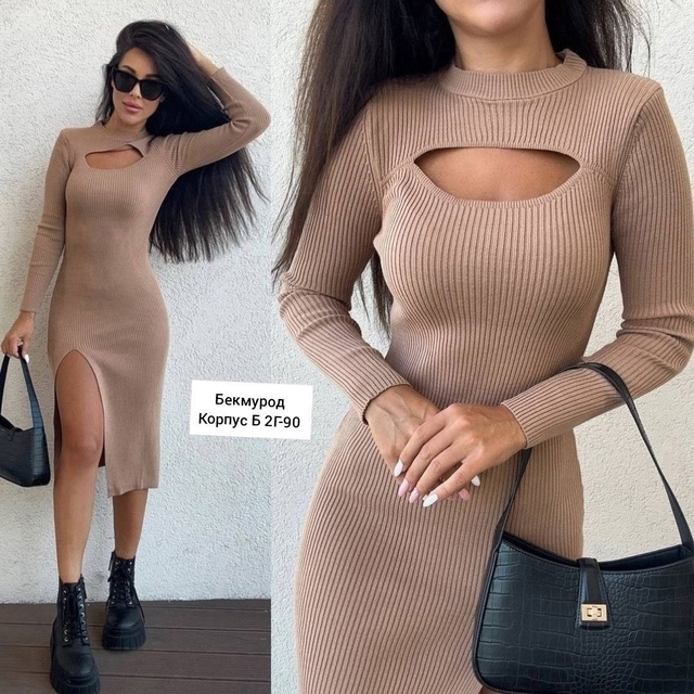 Платье 23008640