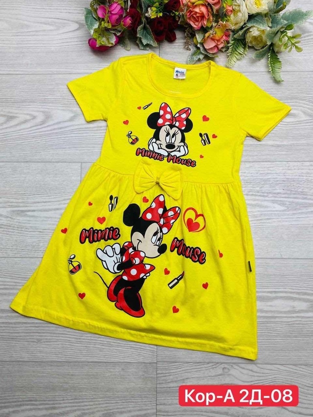 Платье 23008577