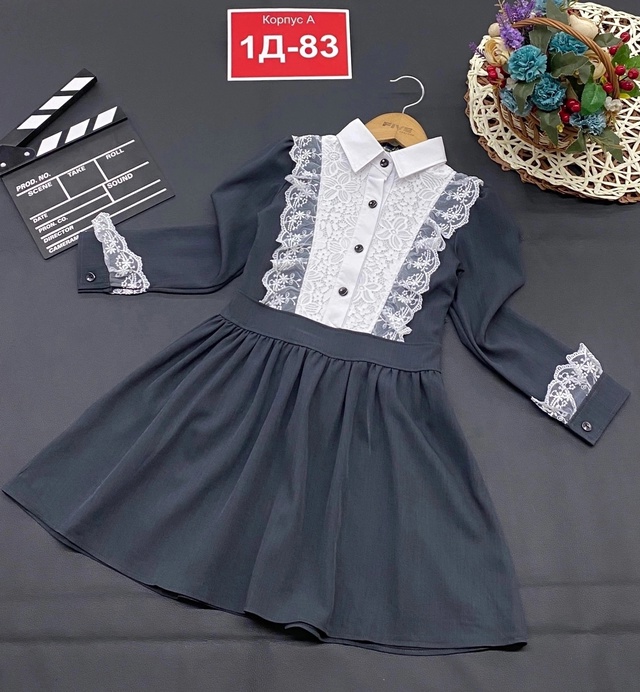 Платье 23009068