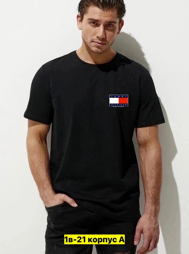 Футболка 23008104