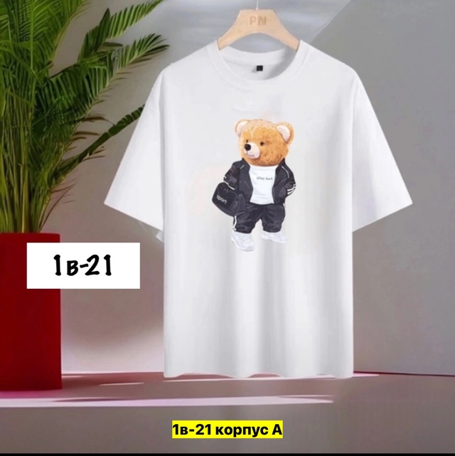 Футболка 23007993