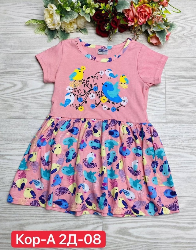 Платье 23008040