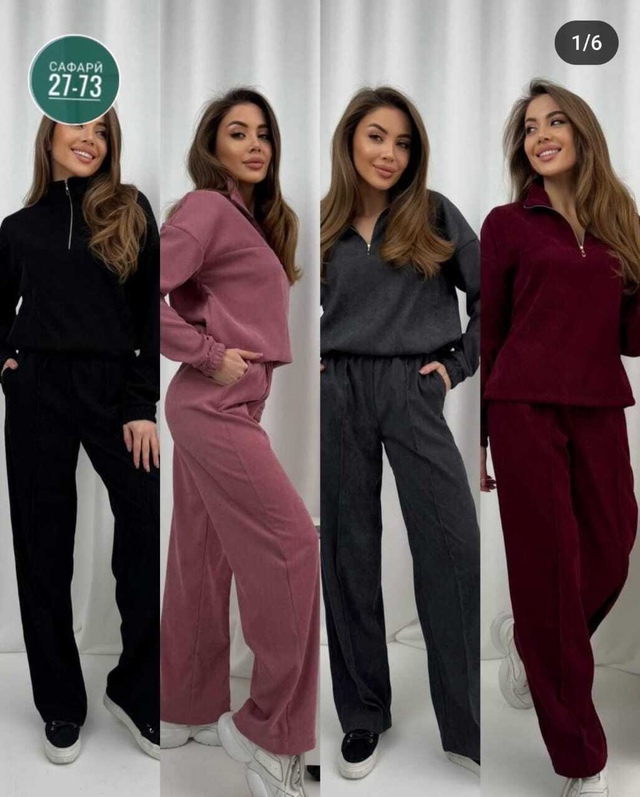 Костюм 23009449