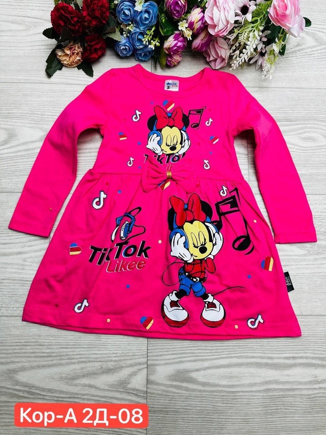 Платье 23008255