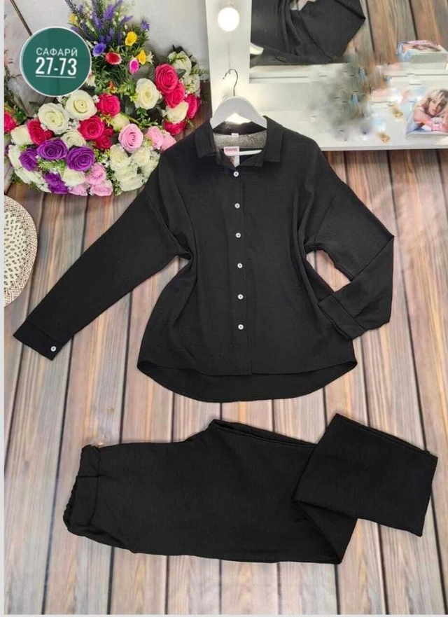 Артикул 23009456