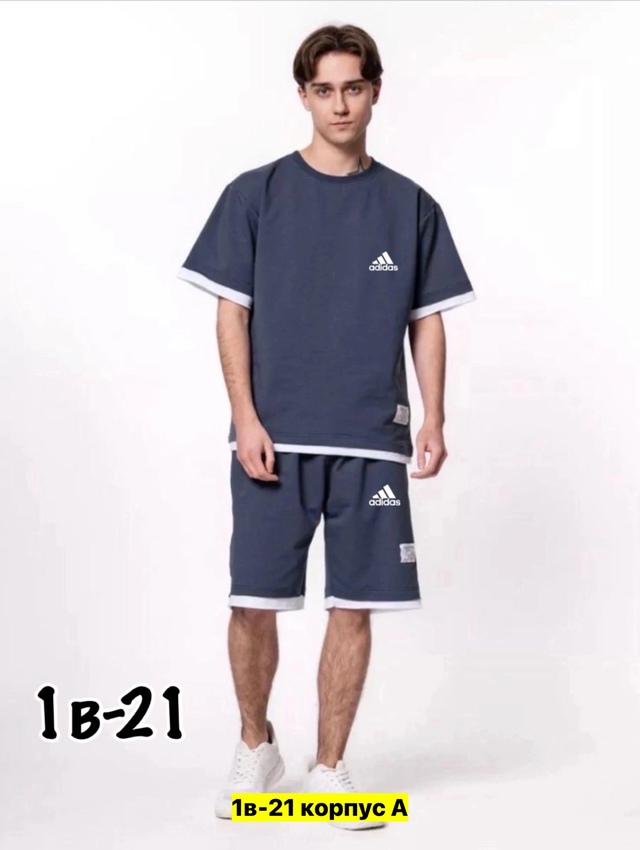 Спортивный костюм 23007991