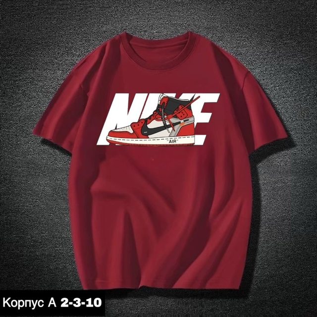 Футболка 23008983