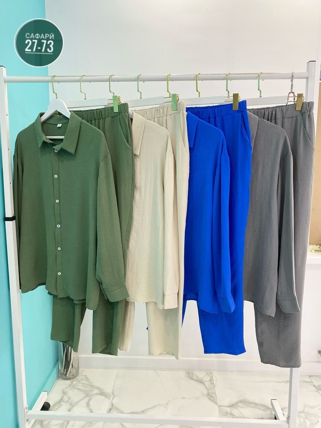 Артикул 23009456