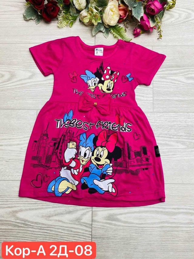 Платье 23008936