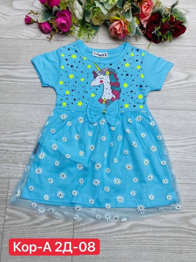 Платье 23008040