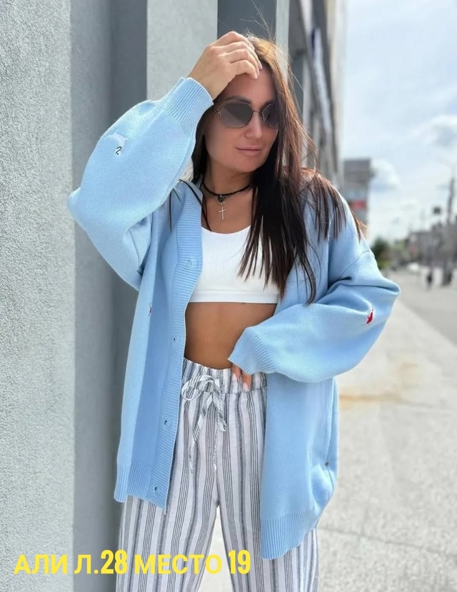 Кардиган 23008308