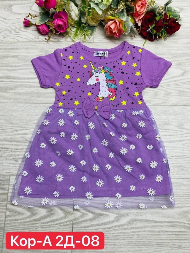 Платье 23008040