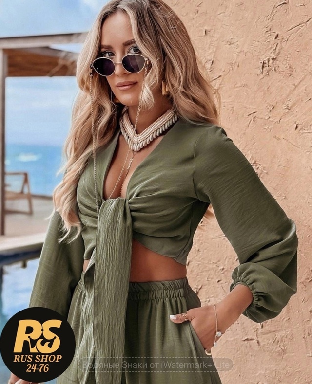 Артикул 23009410