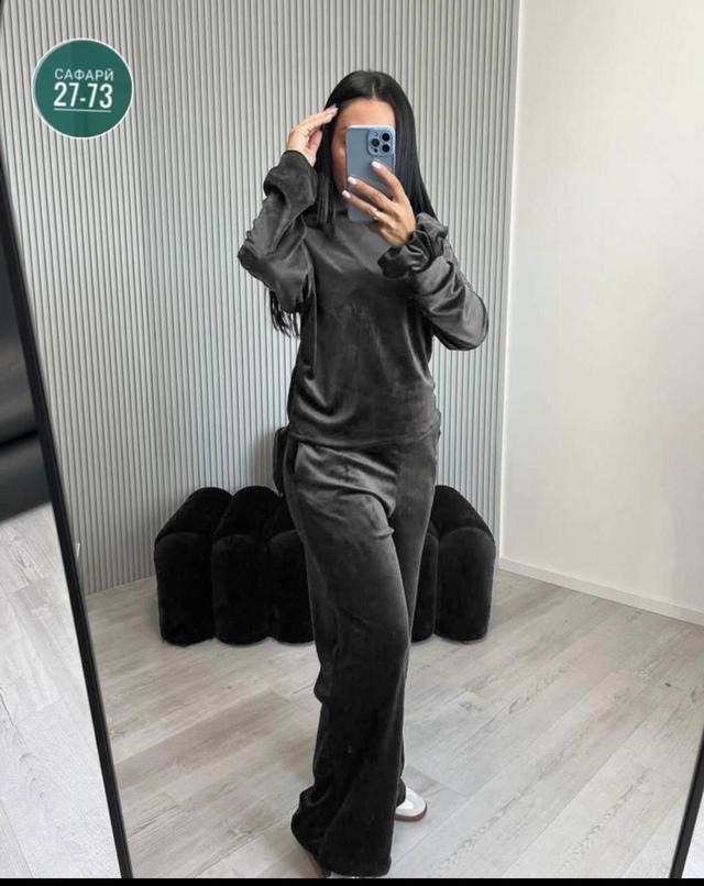 Артикул 23008778