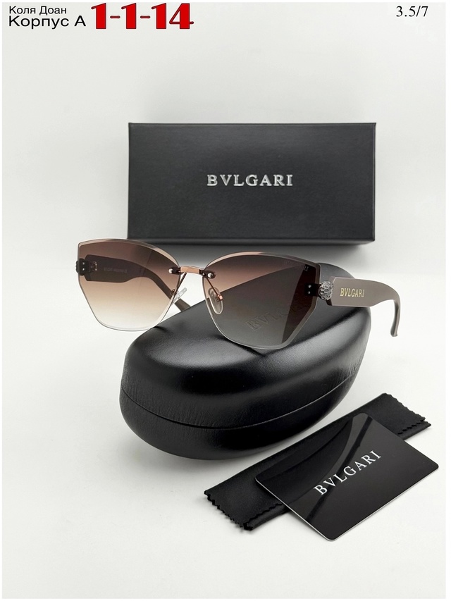 Солнцезащитные очки 23009287