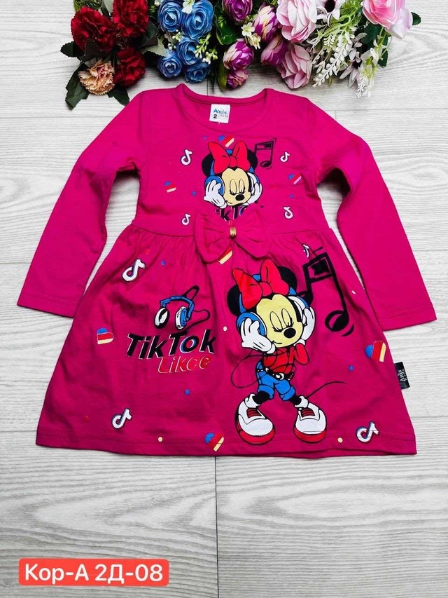 Платье 23008442