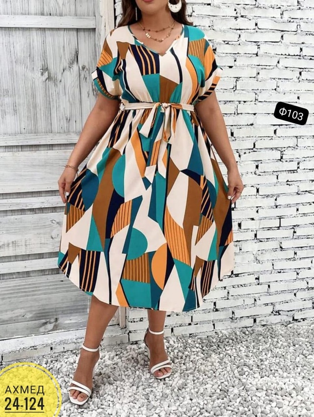 Платье 23010938