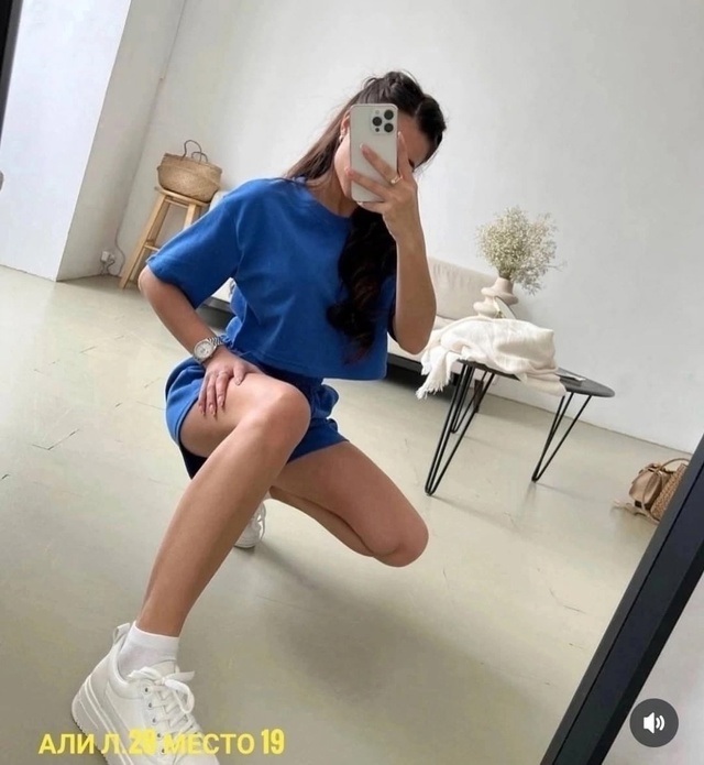 Костюм 23010153