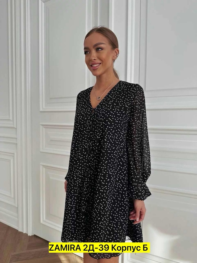 Платье 23009484