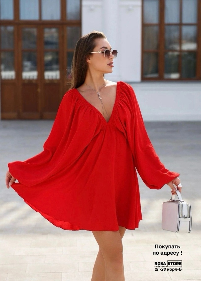 Платье 23010864