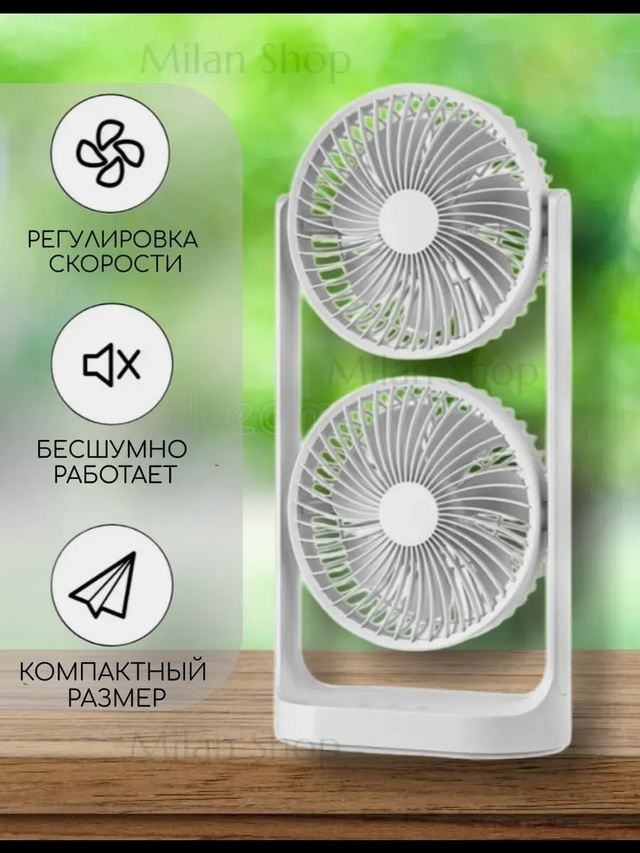 Вентилятор 23009862