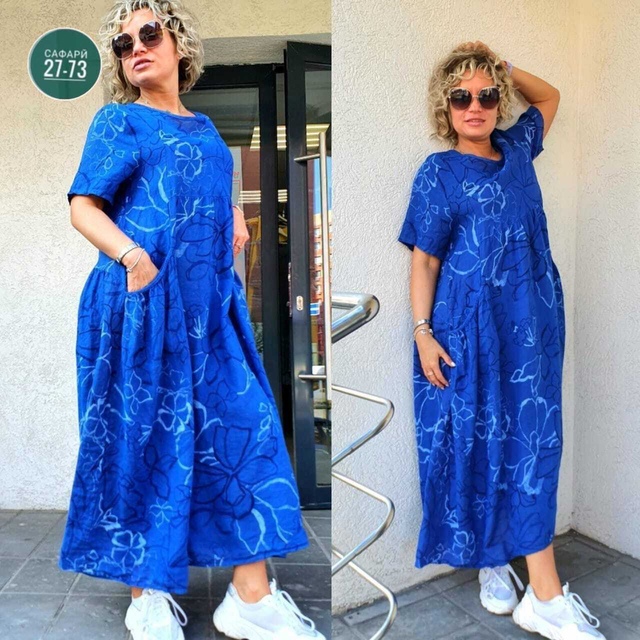 Артикул 23010977