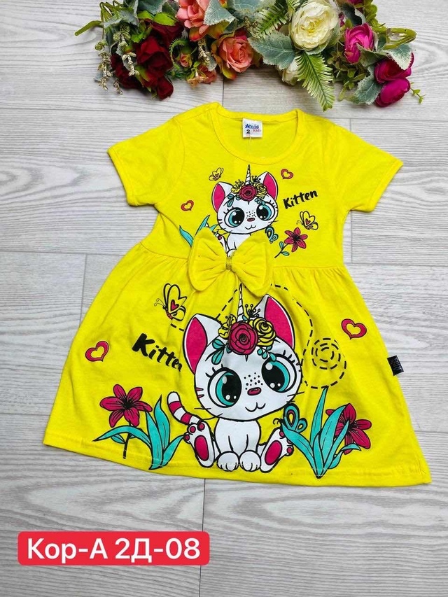 Платье 23010535