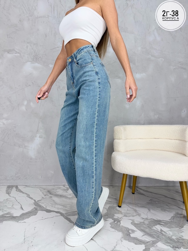 Джинсы 23010797
