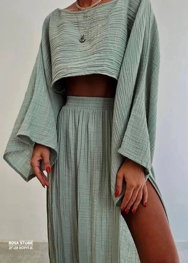 Костюм 23009719