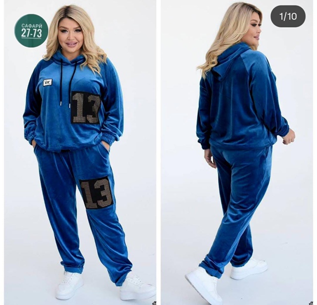 Костюм 23011069