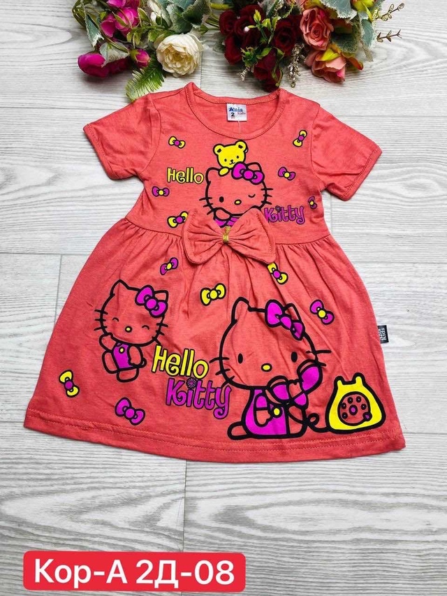 Платье 23009984