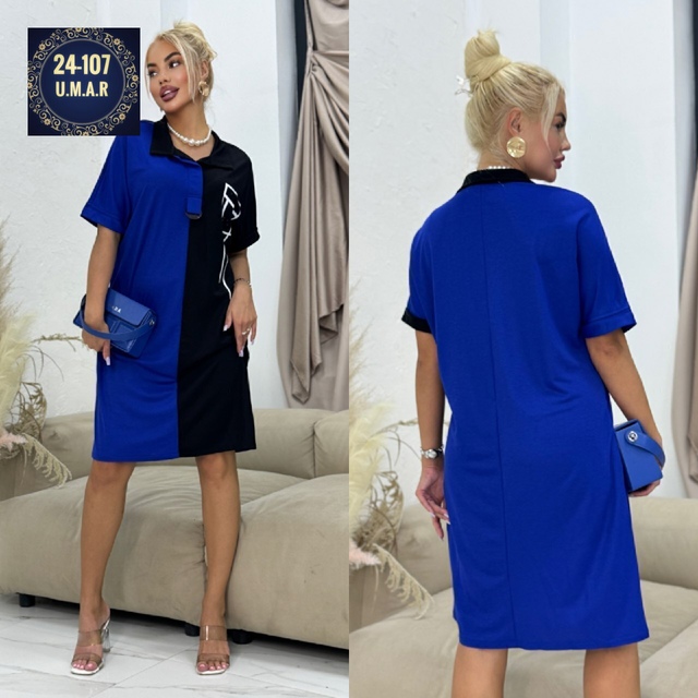 Платье 23010868